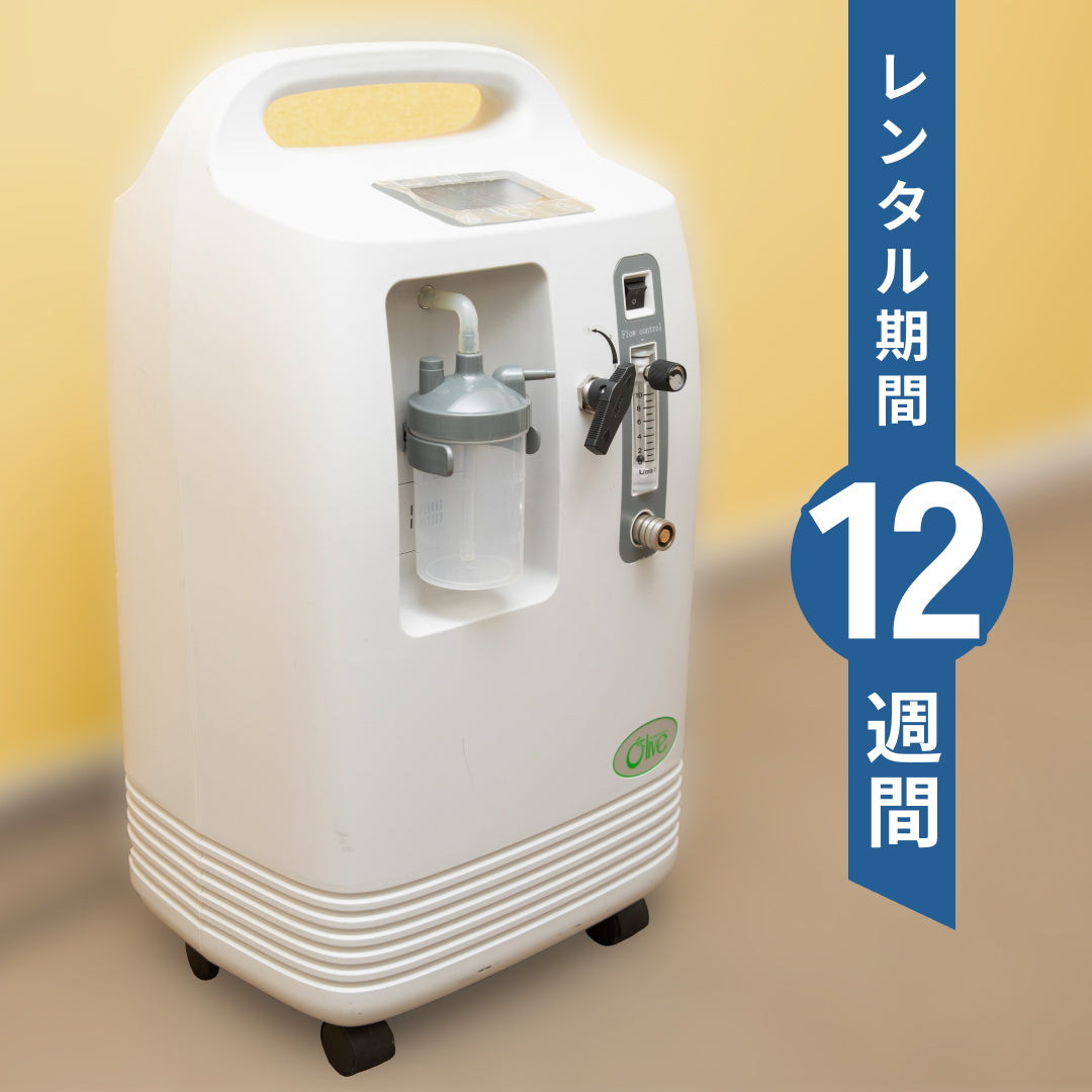 Altitude Booster 低酸素ジェネレーター 12週間 レンタル(低酸素トレーニングマスクなし)