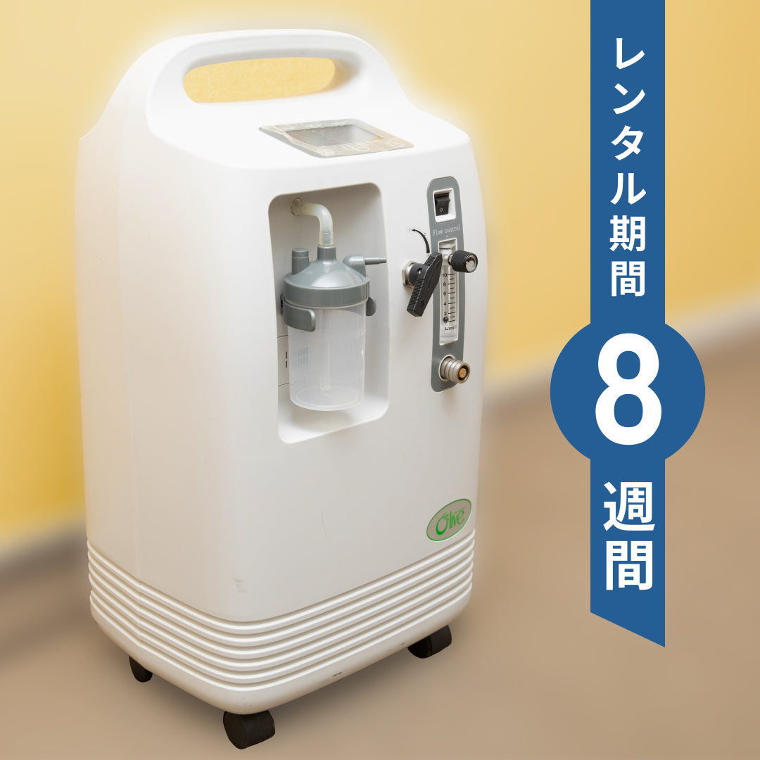 Altitude Booster 低酸素ジェネレーター 8週間 レンタル(低酸素トレーニングマスクなし)