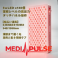 MEDI PULSE140｜赤色LED光療法パネル