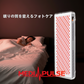 MEDI PULSE300｜赤色LEDフォトセラピーパネル
